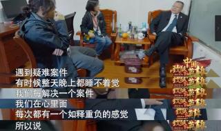 中国真正父亲节是哪天