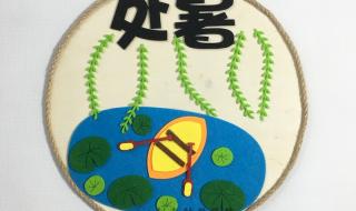 中秋节手工作品幼儿园 中秋节手工作品幼儿园