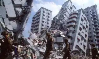 山东地震多地收到预警 山东地震多地收到预警