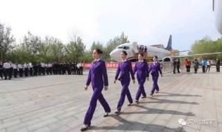 山东航空为什么这么猛 山东航空为什么这么猛