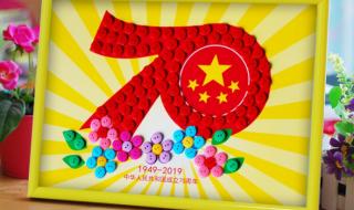 中秋节手工作品幼儿园 中秋节手工作品幼儿园